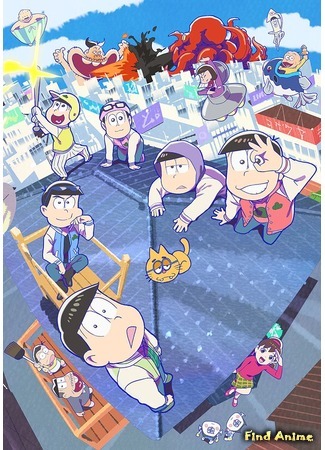 аниме Осомацу-сан (Mr. Osomatsu 3rd Season: Osomatsu-san (2020)) 06.09.20