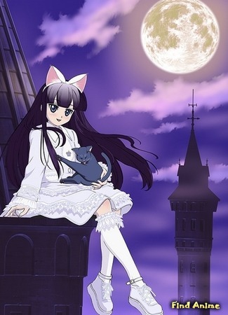 аниме Фаза Луны (Moon Phase: Tsukuyomi: Moon Phase) 13.09.20