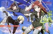 Dai 501 Sougou Sentou Kuukoudan Strike Witches Road to Berlin