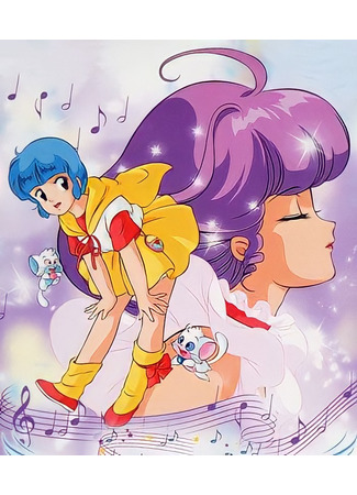 аниме Волшебный ангел Крими Мами (Magical Angel Creamy Mami TV: Mahou no Tenshi Creamy Mami) 10.01.21