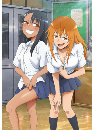 аниме Не издевайся, Нагаторо-сан (Please don&#39;t bully me, Nagatoro: Ijiranaide, Nagatoro-san) 30.03.21