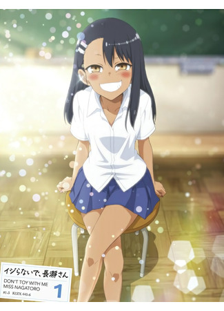 аниме Не издевайся, Нагаторо-сан (Please don&#39;t bully me, Nagatoro: Ijiranaide, Nagatoro-san) 05.04.21