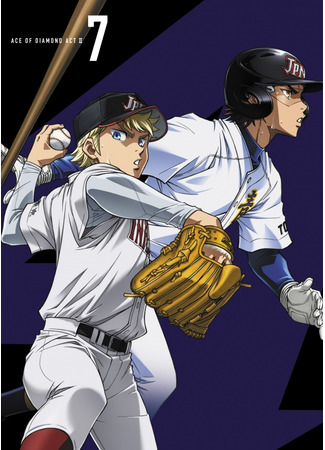 аниме Путь Аса [ТВ-3] (Ace of the Diamond: Act II: Dia no Ace: Act II) 13.04.21