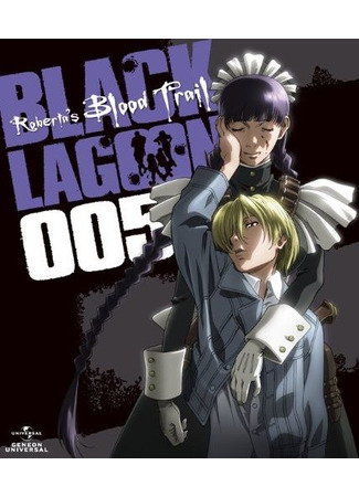 аниме Black Lagoon: Roberta&#39;s Blood Trail (Пираты «Черной лагуны» OVA) 14.04.21