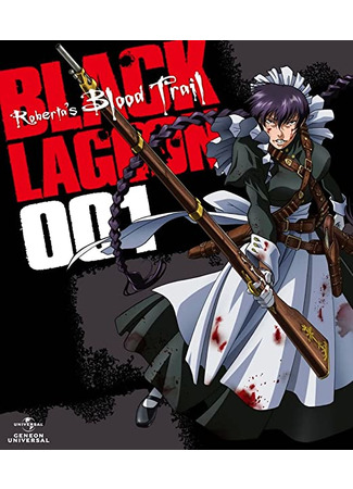 аниме Black Lagoon: Roberta&#39;s Blood Trail (Пираты «Черной лагуны» OVA) 14.04.21