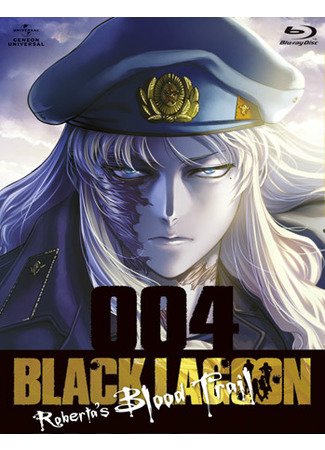 аниме Black Lagoon: Roberta&#39;s Blood Trail (Пираты «Черной лагуны» OVA) 14.04.21