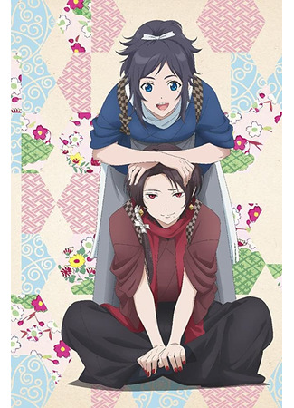 аниме Танец мечей: Круговорот цветов 2 (Touken Ranbu: Hanamaru 2: Zoku Touken Ranbu: Hanamaru) 13.05.21