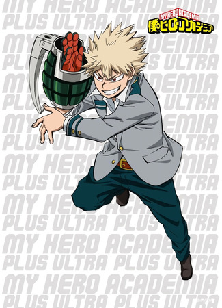 аниме Моя геройская академия (My Hero Academia Season 5: Boku no Hero Academia 5) 11.07.21