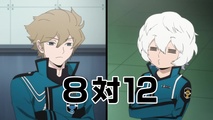 World Trigger 3