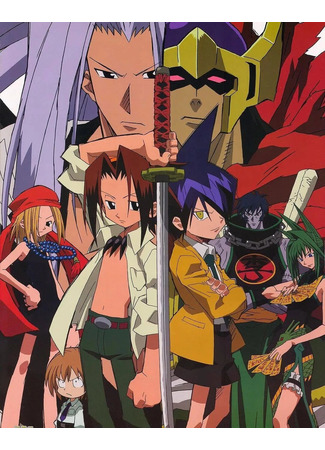 аниме Шаман Кинг (Shaman King) 28.04.22