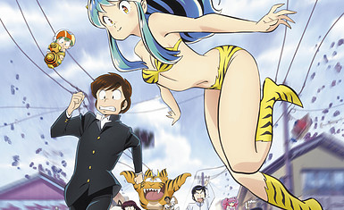 Новый трейлер аниме "Urusei Yatsura (2022)"