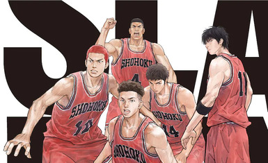 Новые тизеры полнометражного аниме The First Slam Dunk по манге Slam Dunk (Слэм-данк)