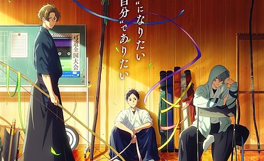 Новый трейлер второго сезона аниме «Tsurune»