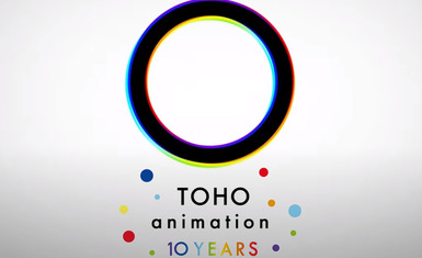 TOHO animation 10 лет