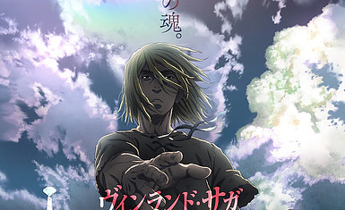 Подробности по аниме «Vinland Saga Season 2»