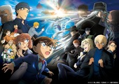 Detective Conan: The Black Submarine