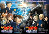 Detective Conan: The Black Submarine