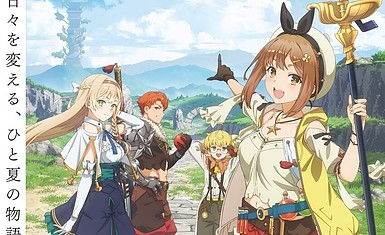 Аниме-адаптация серии игр «Atelier Ryza» стартует 1 июля