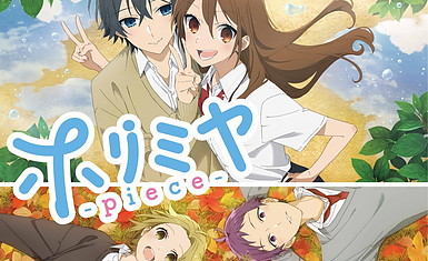 Подробности по аниме-сериалу и трейлер «Horimiya: Piece»