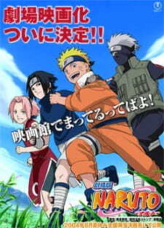 аниме Наруто [Фильм 1] - Книга искусств ниндзя Снежной принцессы (Naruto [Movie 1] - Ninja Clash in the Land of Snow: Naruto Movie 1: Dai Katsugeki!! Yuki Hime Shinobu Houjou Dattebayo!) 24.06.23