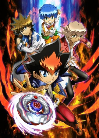 аниме Бейблэйд: Горячий металл — Зеро G (Beyblade: Shogun Steel: Metal Fight Beyblade Zero G) 27.06.23