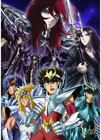 аниме Рыцари Зодиака OVA-2 (Saint Seiya: The Hades Chapter - Inferno: Saint Seiya: Meiou Hades Meikai Hen) 28.07.23