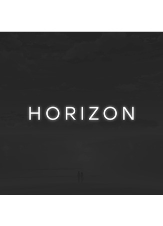 Переводчик HORIZON 28.01.24