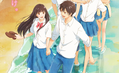 Аниме''Kimi ni Todoke 3rd Season' первое промо-видео, визуальный ряд, премьера в августе