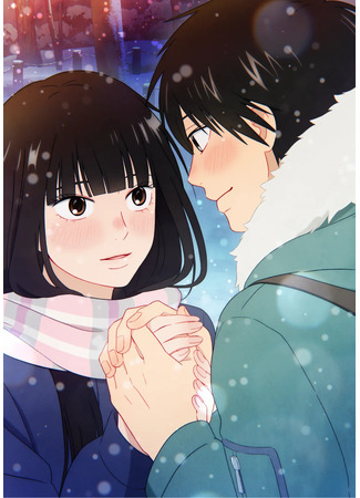 аниме Достучаться до тебя (Kimi ni Todoke: From Me to You Season 3: Kimi ni Todoke 3rd Season) 07.04.24