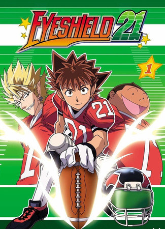 аниме Eyeshield 21: The Illusionary Golden Bowl (Айшилд 21: Иллюзорный Золотой Кубок: Eyeshield 21: Maboroshi no Golden Bowl) 09.05.24