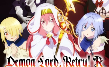 Demon Lord, Retry! Аниме "R" объявляет октябрьский дебют, промо-видео