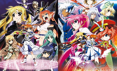 Magical Girl Lyrical Nanoha запускает проект, посвященный 20-летию